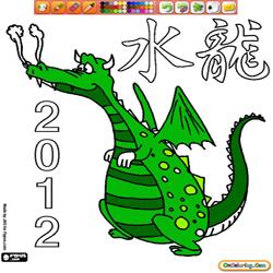 Coloring 2012 Year of the Dragon