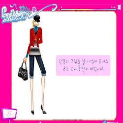 Catwalk fashion dressup