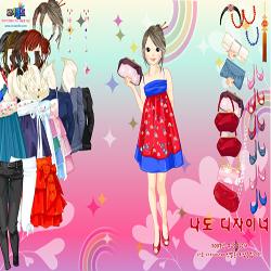 Dress purse dressup