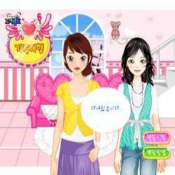 best friend dressup