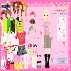 sweet love dressup